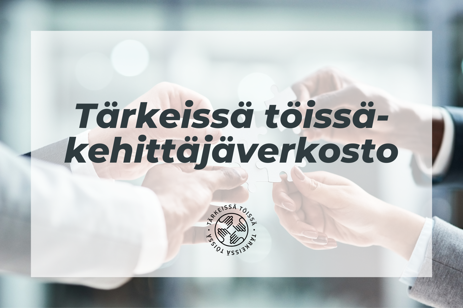 kehittäjäverkosto